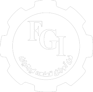 بارگیری بارگیری